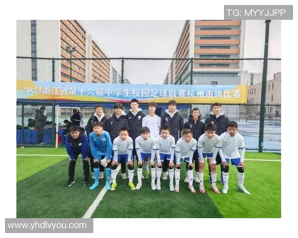 杭州足球队逆袭之路揭秘：从默默无闻到邀请赛冠军的传奇旅程